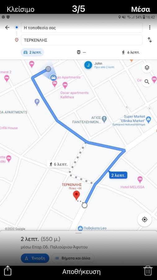 Harmony Apartment Kallithea  Luaran gambar